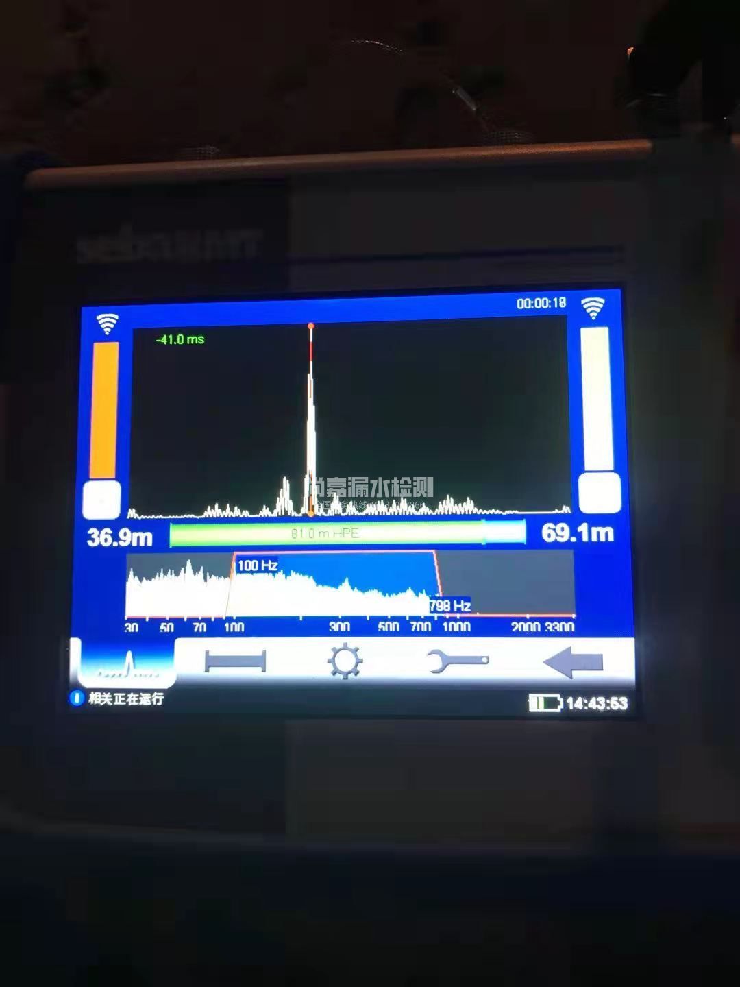 浦北漏水相关仪的检测原理是什么？