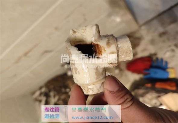 浦北引起漏水的原因有哪些？